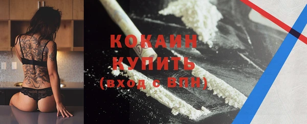 дурь Беломорск