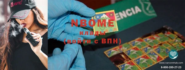 дурь Беломорск