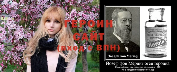 дурь Беломорск