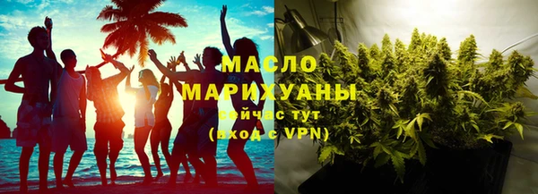 дурь Беломорск