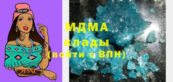 дурь Беломорск