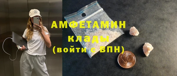 дурь Беломорск